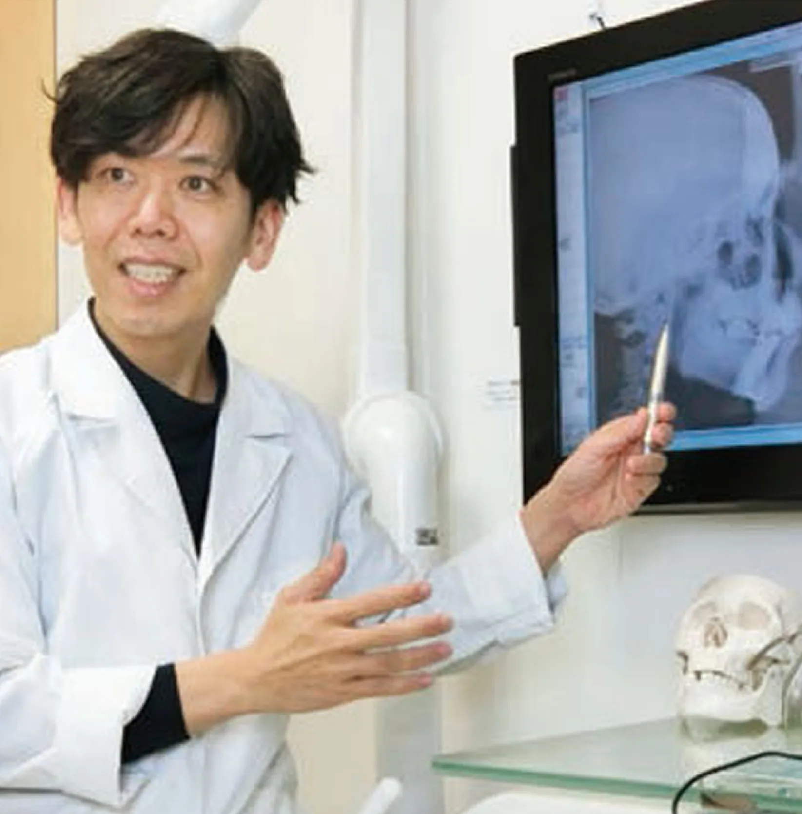 矯正治療